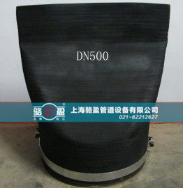 DN500<a href=http://www.xbkjo.com/ target=_blank class=infotextkey><a href=http://www.xbkjo.com target=_blank class=infotextkey>鴨嘴閥</a></a>發貨圖