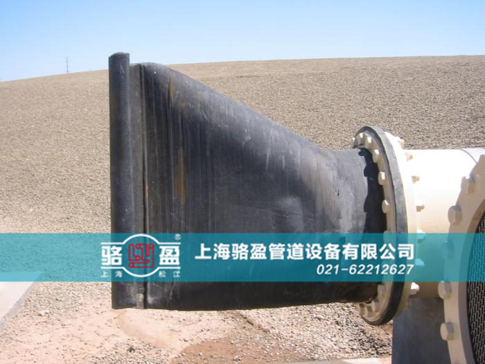 大連市沙河口區(qū)<a href=http://www.xbkjo.com/ target=_blank class=infotextkey><a href=http://www.xbkjo.com target=_blank class=infotextkey>法蘭式鴨嘴閥</a></a>運(yùn)行圖