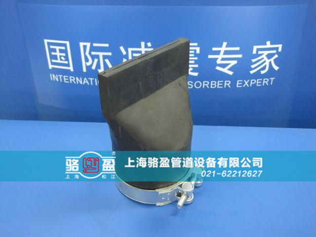 駱盈<a href=http://www.xbkjo.com target=_blank class=infotextkey>橡膠止回閥</a>