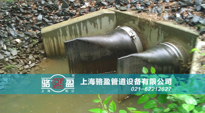 鞍山市鐵西區國標法蘭式鴨嘴閥