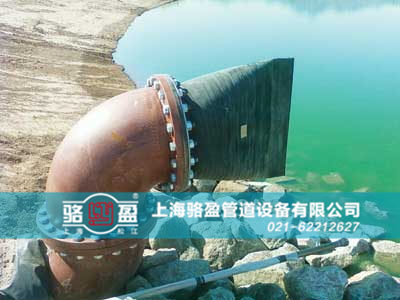 法蘭式<a href=http://www.xbkjo.com/ target=_blank class=infotextkey><a href=http://www.xbkjo.com target=_blank class=infotextkey>鴨嘴閥</a></a>運(yùn)行實(shí)景圖