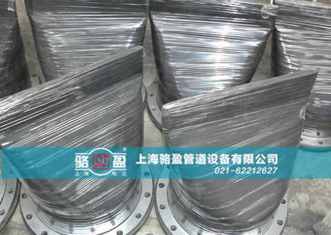 重慶市云陽縣法蘭式<a href=http://www.xbkjo.com/ target=_blank class=infotextkey><a href=http://www.xbkjo.com target=_blank class=infotextkey>鴨嘴閥</a></a>生產廠家