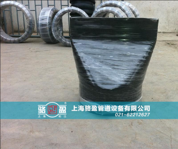 橡膠法蘭式<a href=http://www.xbkjo.com/ target=_blank class=infotextkey><a href=http://www.xbkjo.com target=_blank class=infotextkey>鴨嘴閥</a></a>發貨圖