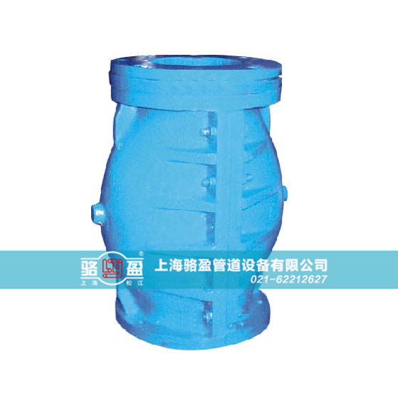 山西省運城市內置式法蘭式<a href=http://www.xbkjo.com/ target=_blank class=infotextkey><a href=http://www.xbkjo.com target=_blank class=infotextkey>鴨嘴閥</a></a>實物圖