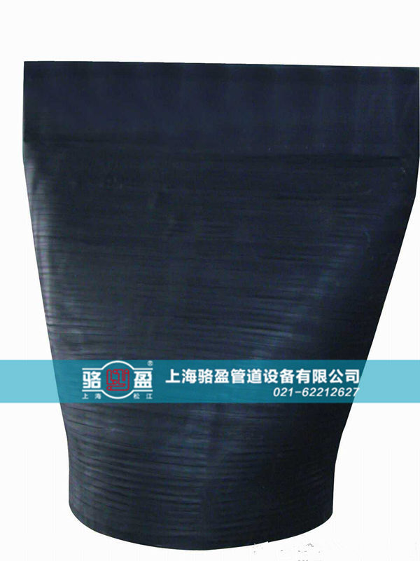 <a href=http://www.xbkjo.com target=_blank class=infotextkey>橡膠止回閥</a>閥體