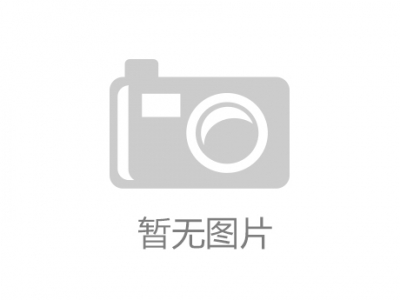 文件銷毀的方法，怎樣銷毀保密文件